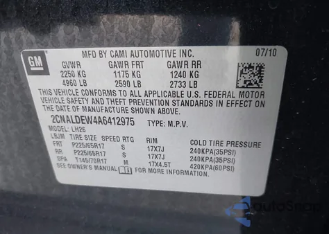 2010 Chevrolet Equinox Lt из США, поврежденный, VIN 2CNALDEW4A6412975